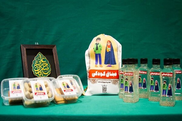 در هیأت میثاق با شهدا کودکان هم از مخاطبان اصلی هیأت هستند