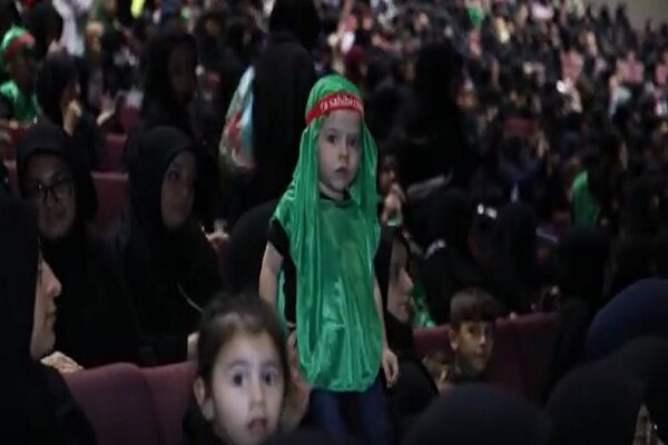 İstanbul'da Ali Asgar Günü etkinliği düzenlendi  İstanbul'da Ali Asgar Günü etkinliği düzenlendi