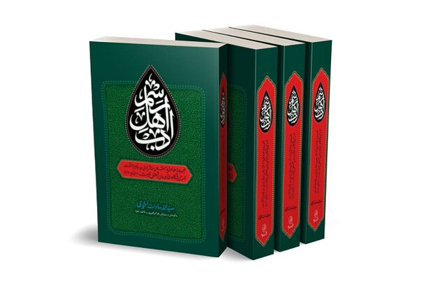 ماجرای شعر گفتن قیصر امینپور در بهشت و مواجهه با زائر کربلا