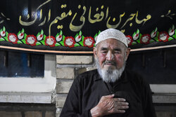 عزاداری مهاجرین افغانستانی مقیم اراک