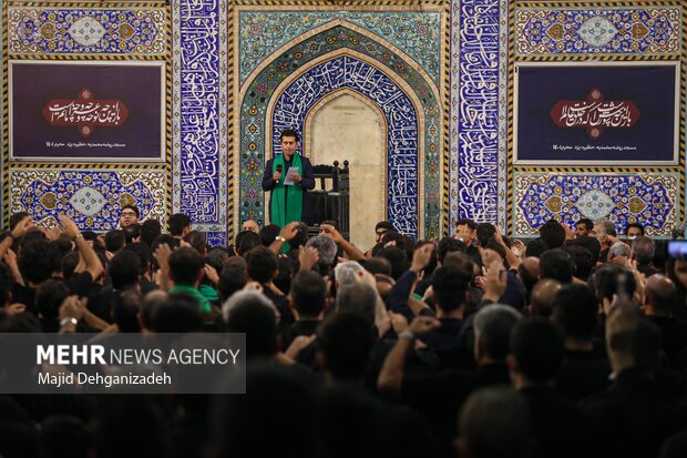 مراسم عزاداری تاسوعای حسینی در مسجد حظیره
