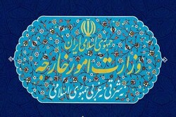 ایران کا عالمی برادری سے دہشت گردی کی مذمت کا مطالبہ