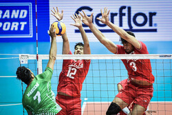 Iran U20 volleyball team