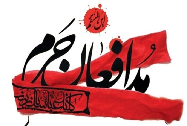 یادواره شهید مدافع حرم جبار دریساوی در اهواز برگزار میشود