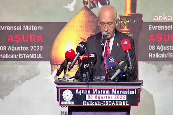 CHP Lideri Kılıçdaroğlu Aşura merasimine katıldı CHP Lideri Kılıçdaroğlu Aşura merasimine katıldı