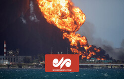 Fas'taki doğalgaz deposunda yaşanan patlamadan görüntüler