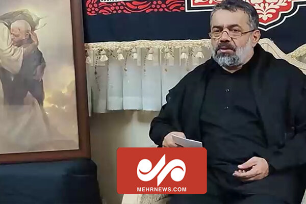 روضه‌خوانی محمود کریمی در منزل سردار سلیمانی در روز عاشورا