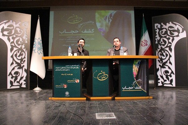 غفلت دستگاههای فرهنگی مرتبط با حجاب با گشت ارشاد حل نمیشود