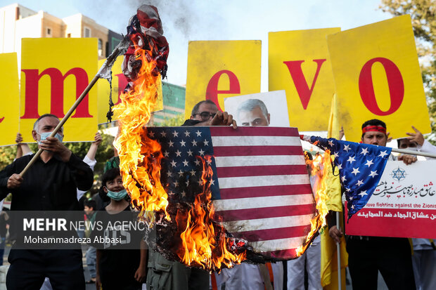 Gathering in Tehran in support of Palestine