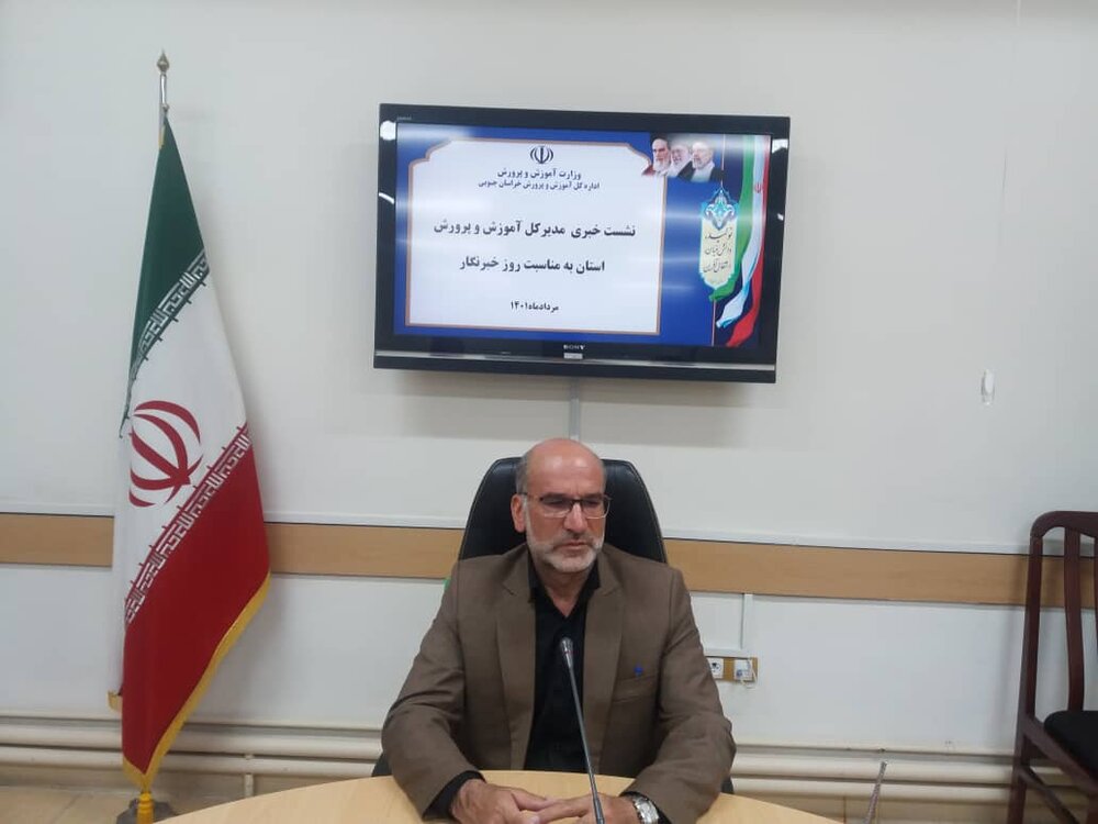 ممنوعیت استفاده از نوشت افزارهای غیر اسلامی در مدارس خراسان جنوبی