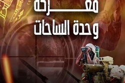 محمد عبدالله شلح: وحدت میادین حافظ فلسطین است/ ساکنان کرانه باختری انتقام خون شهدای غزه را می‌گیرند