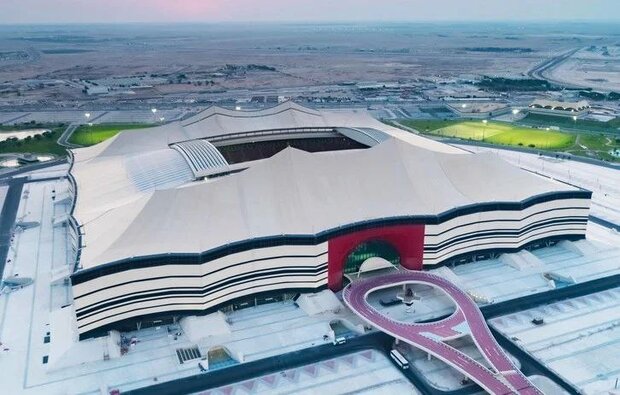  Katar 2023 AFC Asya Kupası'na ev sahipliği yapacak