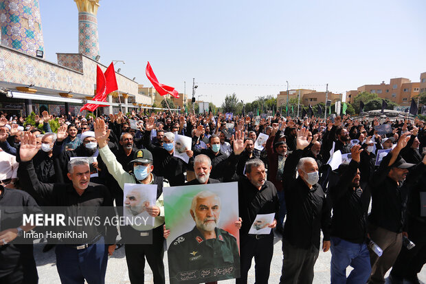 miting