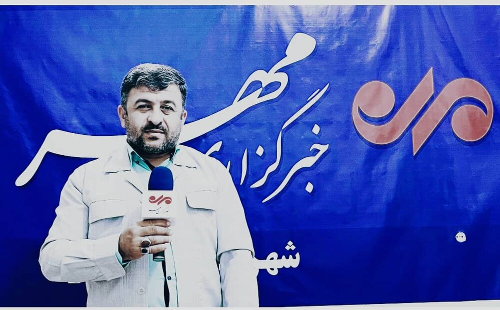 خبرنگار خبرگزاری مهر در لامرد تجلیل شد