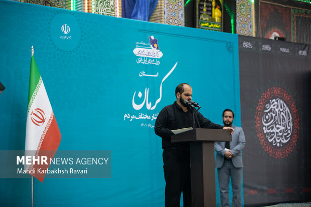 دیدار با اقشار مختلف مردم کرمان