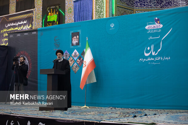 دیدار با اقشار مختلف مردم کرمان