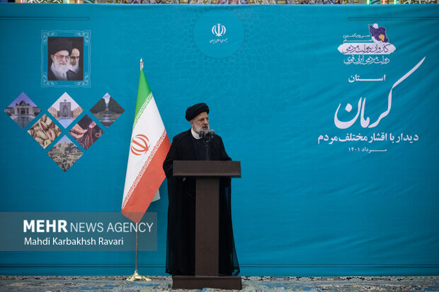 دیدار با اقشار مختلف مردم کرمان