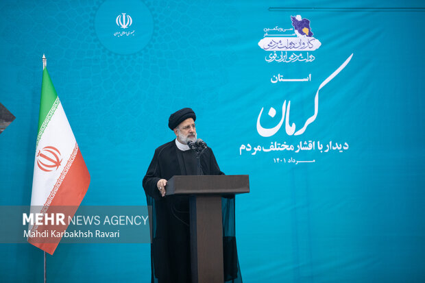 دیدار با اقشار مختلف مردم کرمان