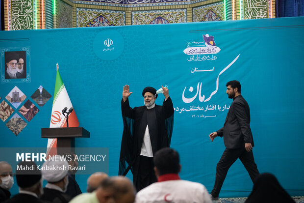 دیدار با اقشار مختلف مردم کرمان