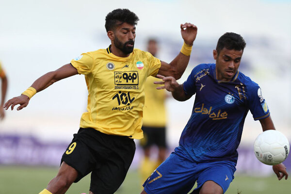 Sepahan Esteghlal