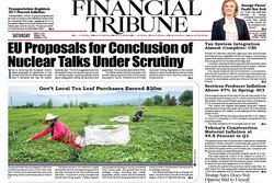 Front pages of Iran’s English dailies on August 13