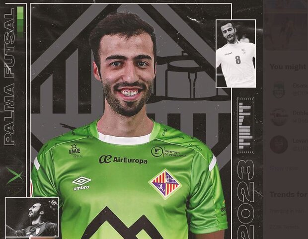 تمجید خبرنگار اسپانیایی از ملیپوش ایران بعد از پیوستن به پالما