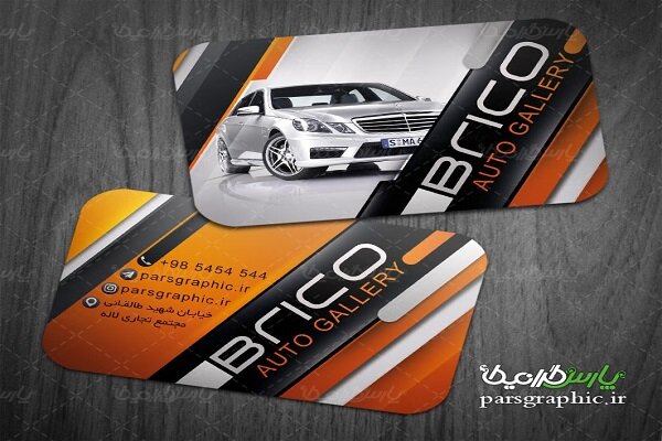 مهمترین مزایای کارت ویزیت برای توسعه کسب و کار و افزایش سودآوری