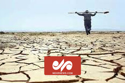 خسارت سه هزار میلیارد تومانی خشکسالی به محیط زیست کشور