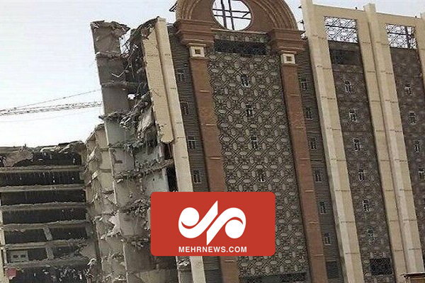 مقصران حادثه ساختمان متروپل آبادان مشخص شدند مقصران حادثه ساختمان متروپل آبادان مشخص شدند