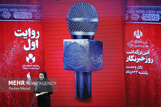 ضرورت بازگرداندن اعتبار رسانهها و حذف خطوط قرمز زائد