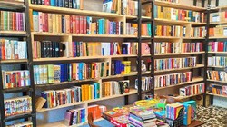 تصویب بودجه برای ایجاد کتابفروشی در سطح شهر همدان