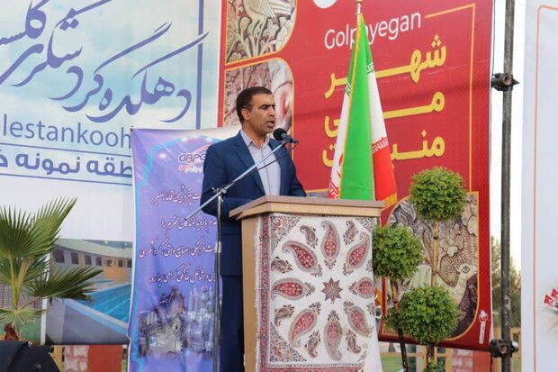 نمایشگاه ولایت ثلاث در شهر خمین درحال برگزاری است نمایشگاه ولایت ثلاث در شهر خمین درحال برگزاری است