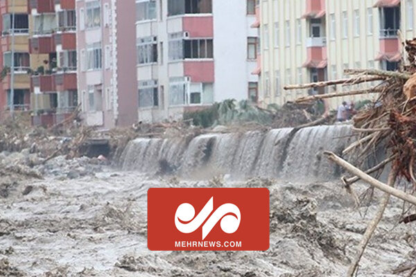 İstanbul'da sel felaketi İstanbul'da sel felaketi