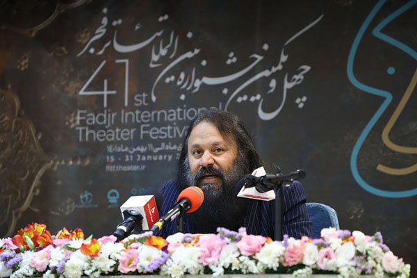 نشست خبری چهل و یکمین جشنواره تئاتر فجر آغاز شد