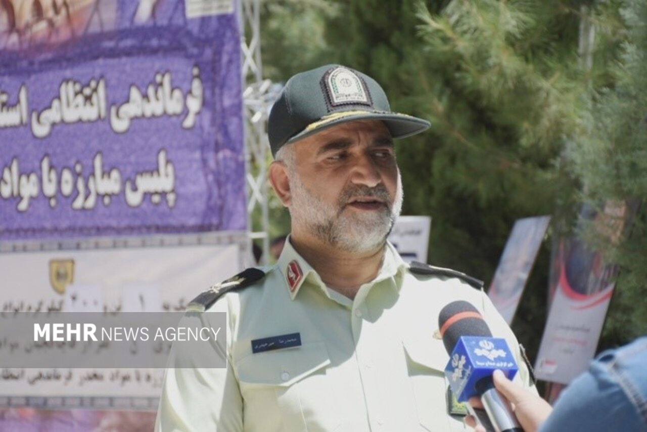 بیش از ۳ تُن مواد مخدر در اصفهان کشف شد