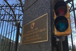 US actions lead to higher nuclear risks, Russian embassy says