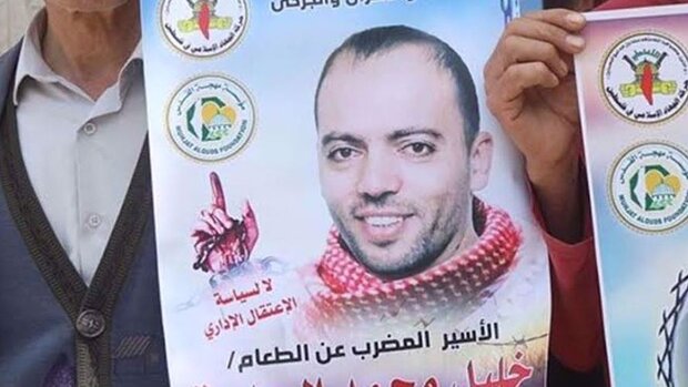 Israel rejects Palestine hunger striker’s appeal for release