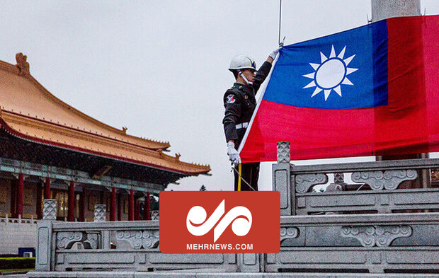 تایوان، دام آمریکا برای چین