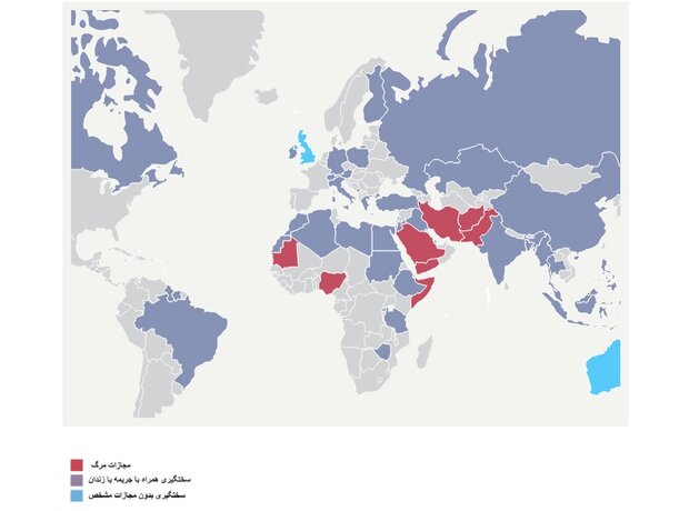 متفکرانی که دشمن اول داعش را به بنیادگرایی متهم میکنند 2