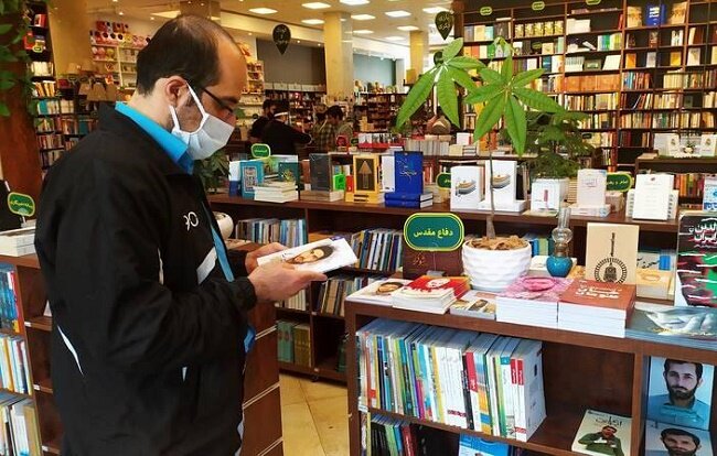 استقبال از کتب حوزه مقاومت در شرایط کنونی؛ اینستاگرام مانع فروش شعر! استقبال از کتب حوزه مقاومت در شرایط کنونی؛ اینستاگرام مانع فروش شعر!