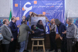 نشست خبری ششمین دوره نشان سال عکس مطبوعاتی ایران