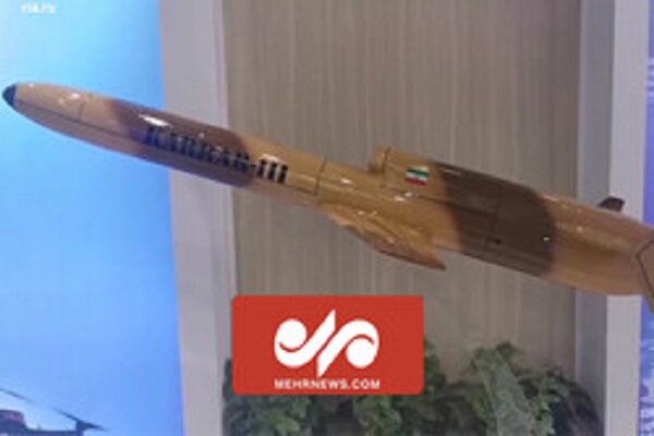 VIDEO: 3 Iranian drones displayed at Russia’s ARMY Expo 2022