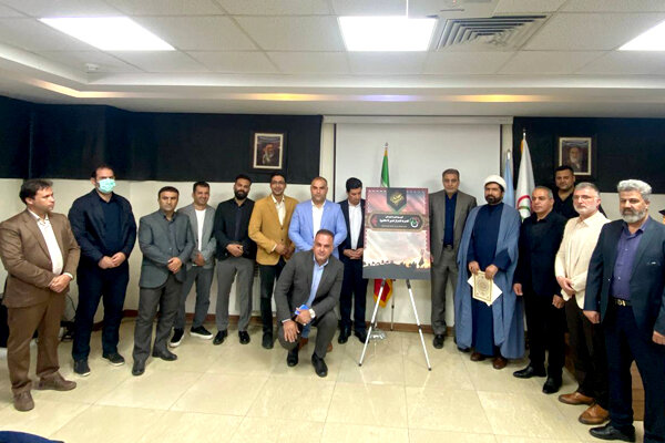 رونمایی از طرح ملی پیاده روی «قدم به قدم» از غدیر تا عاشورا 2