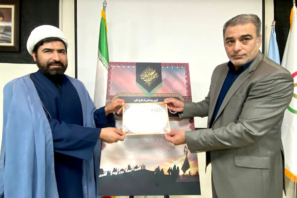 رونمایی از طرح ملی پیاده روی «قدم به قدم» از غدیر تا عاشورا