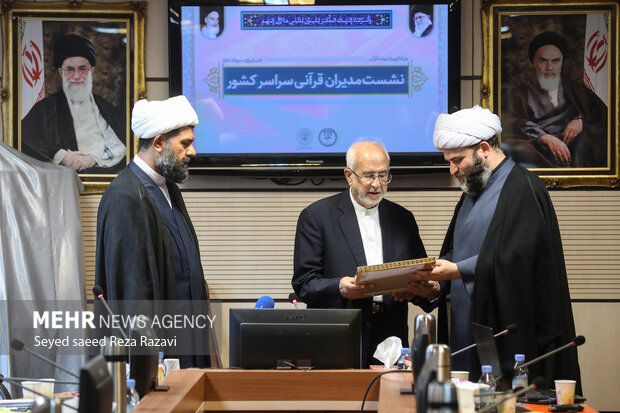 زمانی جامعه به قدرت میرسد که بهره اش از قرآن زیاد باشد