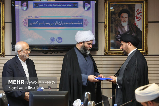 زمانی جامعه به قدرت میرسد که بهره اش از قرآن زیاد باشد