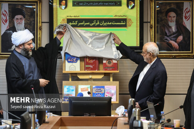 زمانی جامعه به قدرت میرسد که بهره اش از قرآن زیاد باشد