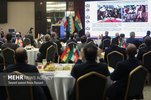 Bolivia celebrates 197th anniversary of independence 