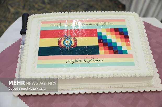 197th anniv. of Bolivia independence celebrated in Tehran