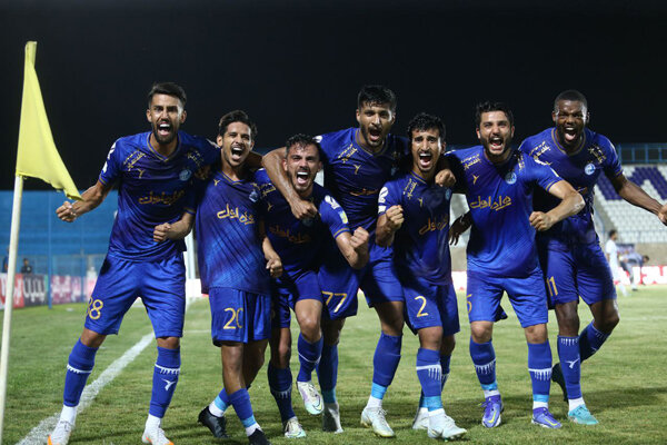 Esteghlal
